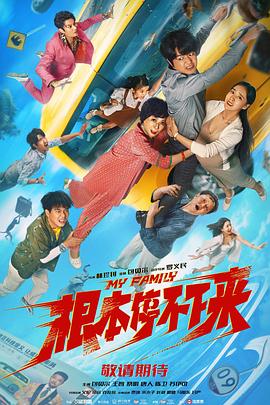久久免费成人